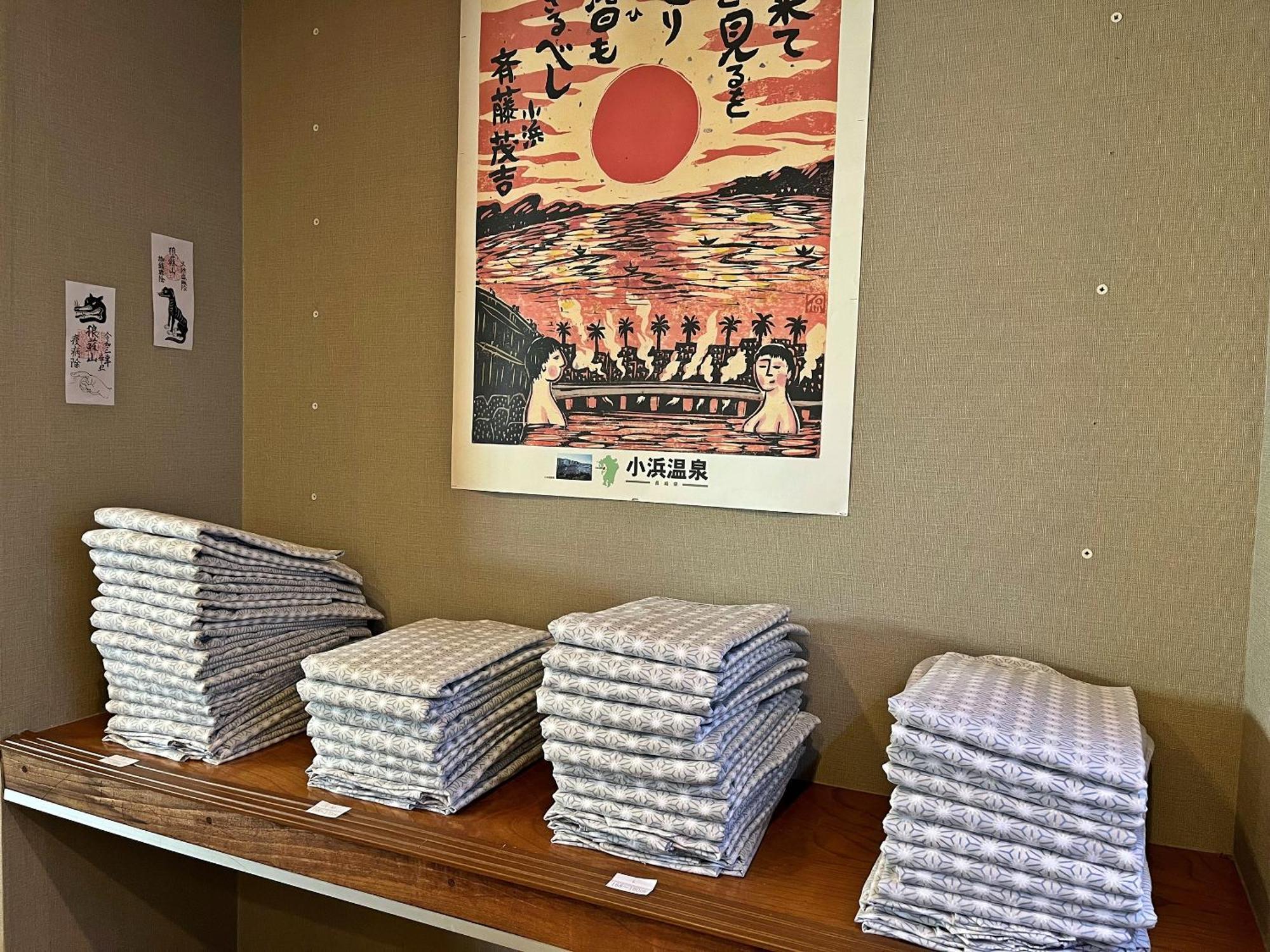 Jyokiya Hotel Unzen Bagian luar foto