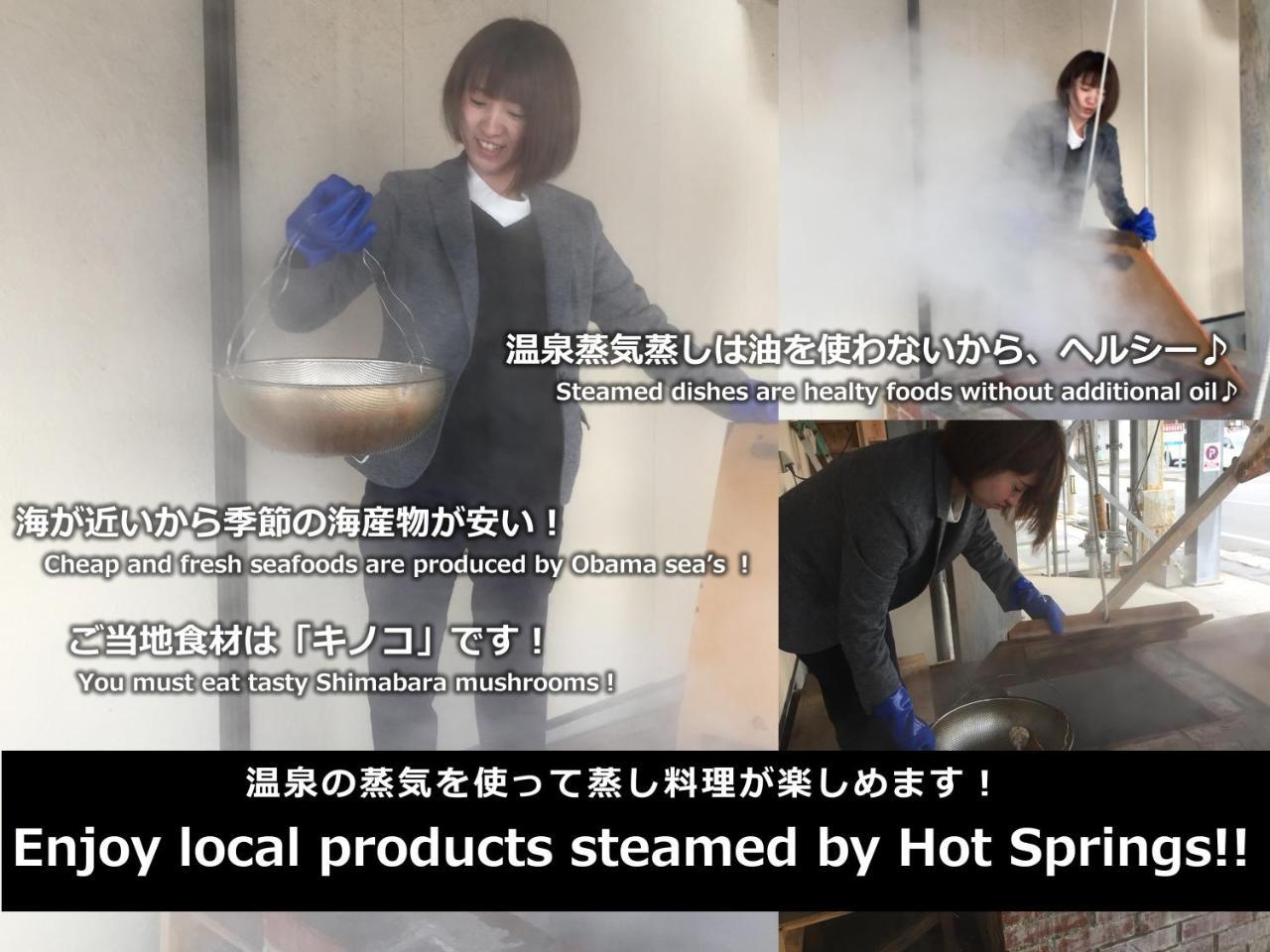 Jyokiya Hotel Unzen Bagian luar foto